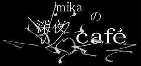 [MIKÃJtF^Cg